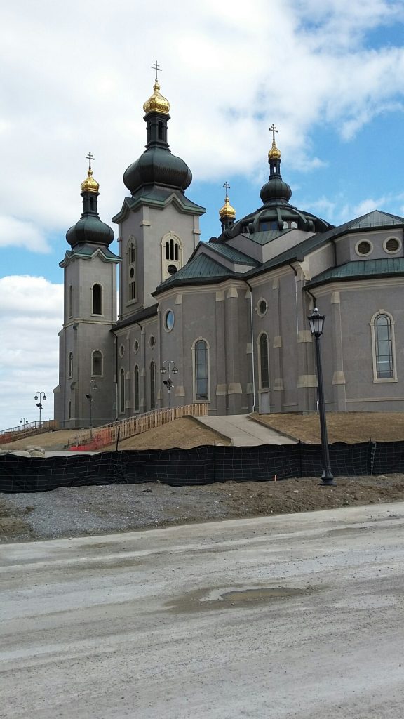 Cathedral of the Transfiguration, Markham, Ontario